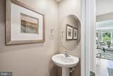 1158 Wintermead Loop - Photo 17