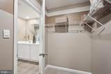 1158 Wintermead Loop - Photo 28