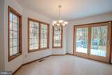 313 London Avenue - Photo 10