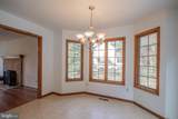 313 London Avenue - Photo 11