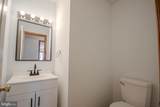 313 London Avenue - Photo 15