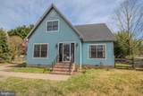 313 London Avenue - Photo 3