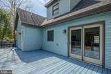 313 London Avenue - Photo 35