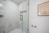 1918 Gainsboro Road - Photo 14