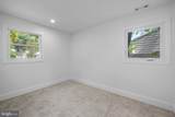 1918 Gainsboro Road - Photo 15