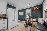 303 Willow Avenue - Photo 14
