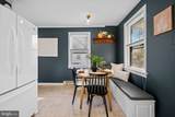 303 Willow Avenue - Photo 18