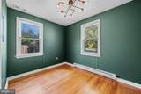303 Willow Avenue - Photo 20