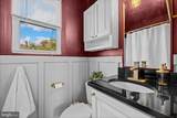 303 Willow Avenue - Photo 22