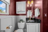 303 Willow Avenue - Photo 23