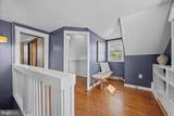 303 Willow Avenue - Photo 28