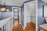 303 Willow Avenue - Photo 30