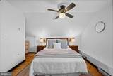 303 Willow Avenue - Photo 33