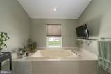 202 St Marys Road - Photo 15