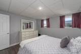 202 St Marys Road - Photo 18