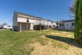202 St Marys Road - Photo 32