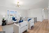 2404 Willoughby Beach Road - Photo 16