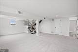 2404 Willoughby Beach Road - Photo 6