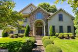 1201 Woodlynne Boulevard - Photo 1