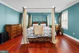 1201 Woodlynne Boulevard - Photo 10