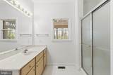 904 Sidehill Drive - Photo 17
