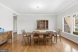 904 Sidehill Drive - Photo 5