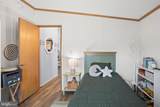 32 Stonehill Park - Photo 20