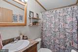 32 Stonehill Park - Photo 21