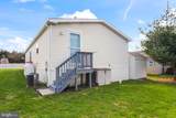 32 Stonehill Park - Photo 22