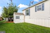 32 Stonehill Park - Photo 23