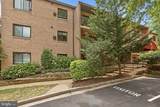 3200 S. 28Th Street - Photo 14