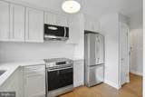 3200 S. 28Th Street - Photo 3