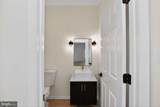 906 Whispering Ridge Lane - Photo 6