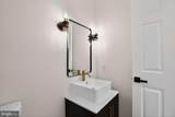 906 Whispering Ridge Lane - Photo 7