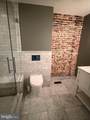 2346 Sidney Avenue - Photo 10