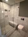 2346 Sidney Avenue - Photo 11