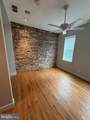 2346 Sidney Avenue - Photo 8