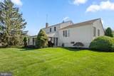 111 Buttonwood Drive - Photo 33
