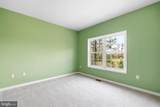 17271 Crab Pot Lane - Photo 32