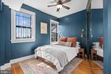 3120 R Street - Photo 12