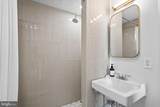 3120 R Street - Photo 14