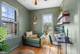 3120 R Street - Photo 16