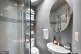 3120 R Street - Photo 17