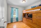 216 Courtney Drive - Photo 13