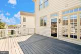 614 Linslade Street - Photo 25