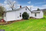 715 Charles Street - Photo 44