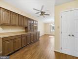 1217 South Pointe Drive - Photo 12