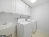 1217 South Pointe Drive - Photo 30