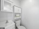 1217 South Pointe Drive - Photo 31