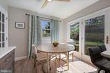 535 Oella Avenue - Photo 16